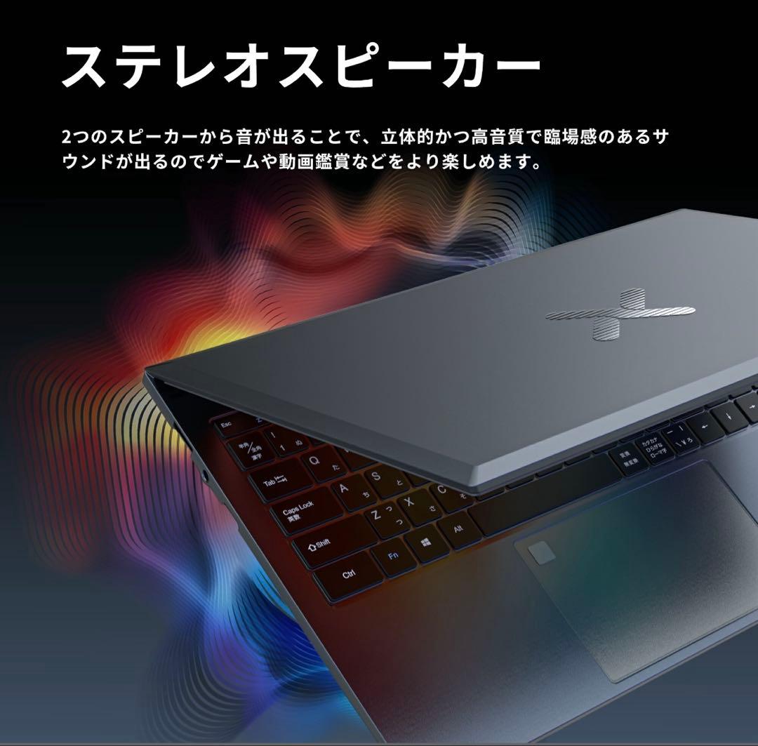 ノートパソコン Office付き 初心者向け Windows11 初期化済み