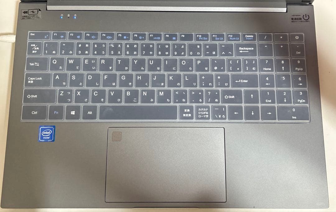 ノートパソコン Office付き 初心者向け Windows11 初期化済み