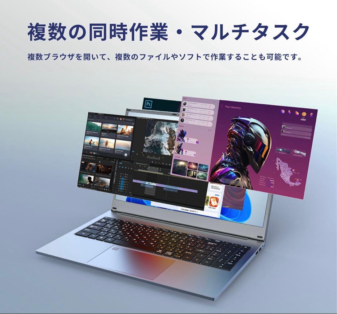 ノートパソコン Office付き 初心者向け Windows11 初期化済み