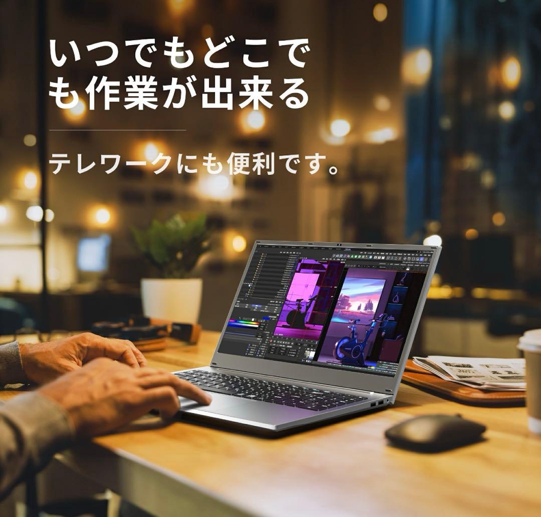 ノートパソコン Office付き 初心者向け Windows11 初期化済み