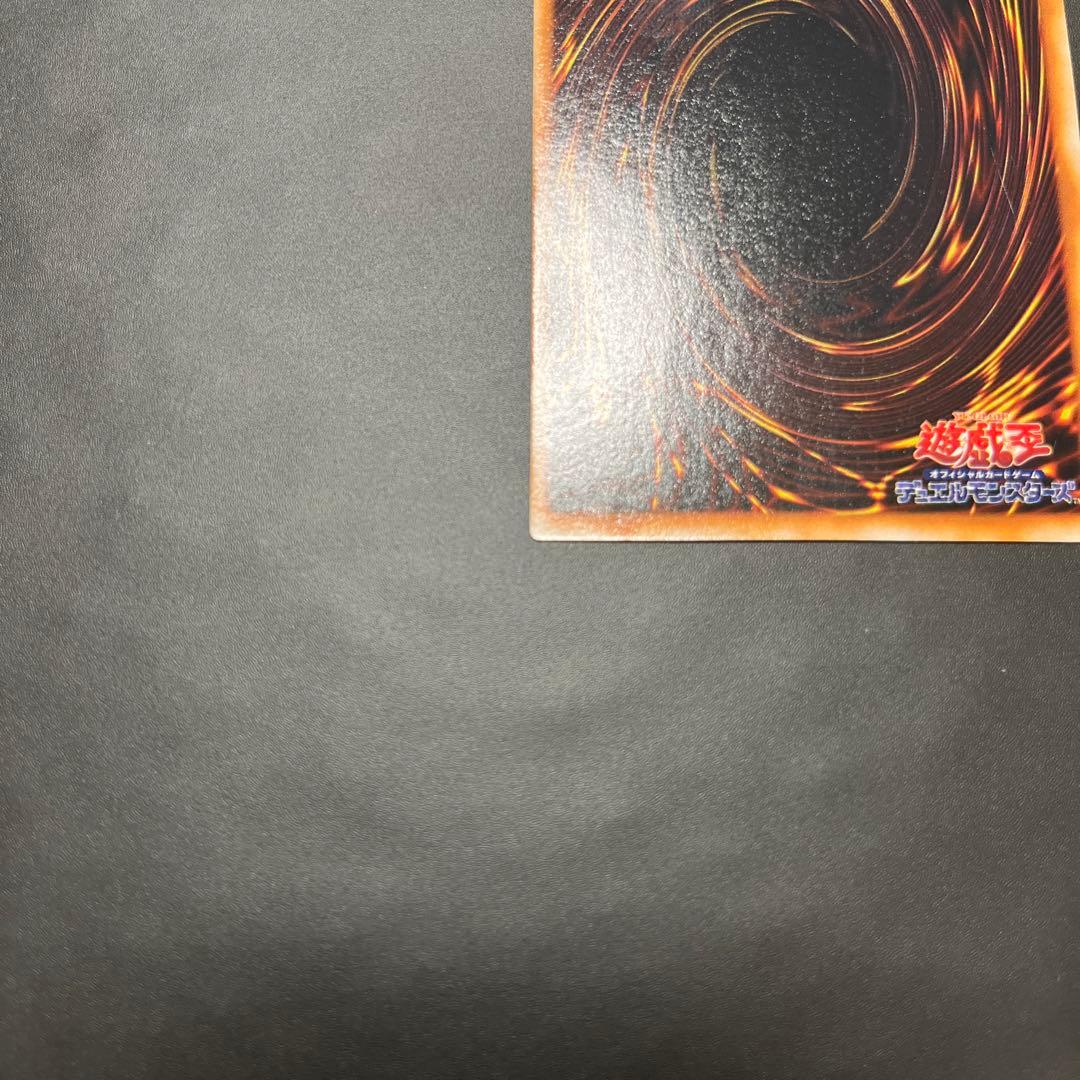 【美品】千年の盾　初期　ウルシク