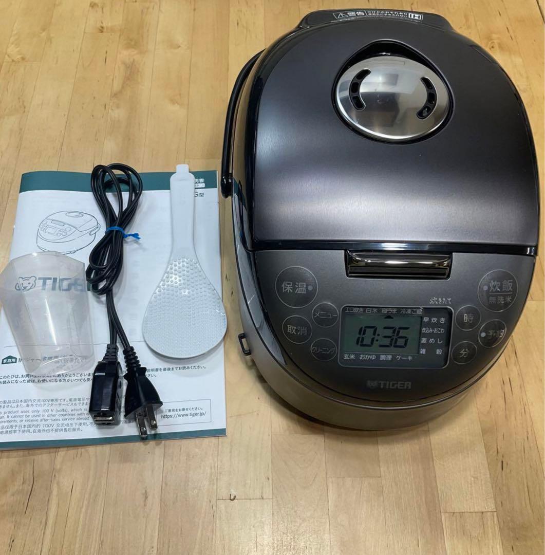 IHジャー炊飯器3合炊き TIGER