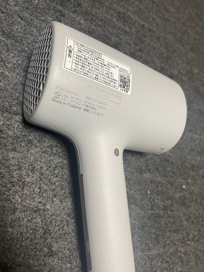 パナソニック ヘアードライヤー ナノケア EH-NAOJ 2023年製