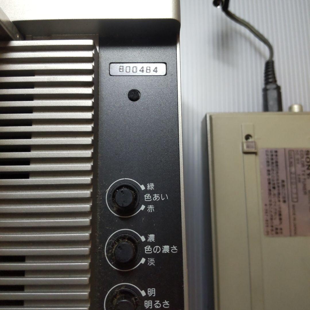 ソニー　トリニトロンカラーモニターKX-4M1　他３点