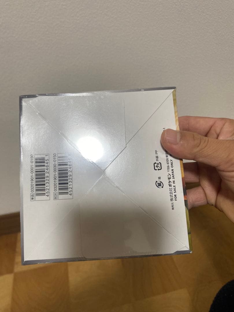 ダブルブレイズ BOX シュリンク付き