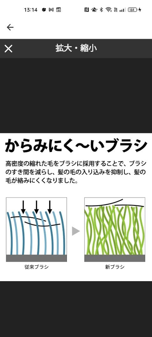 ❤️未使用　新品❤️　SHARP スティッククリーナー EC-AR7-N