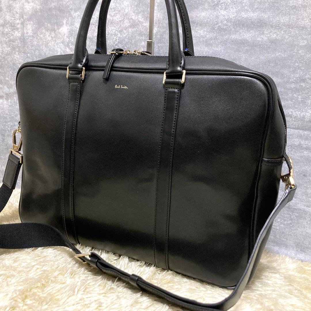 【極美品】ポールスミス　ビジネスバッグ　レザー　本革　マルチストライプ　ブラック