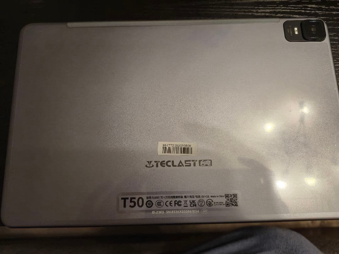 【画面に小傷】Cellularタブレット TECLAST T50 （付属品あり）