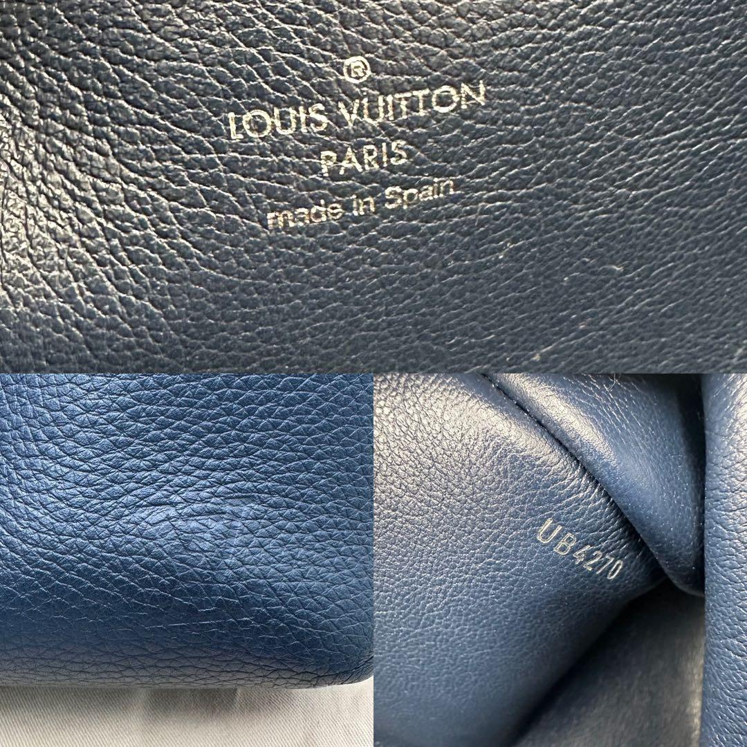 ルイヴィトン カバ ヴォワヤージュ NV エクリプス トートバッグ