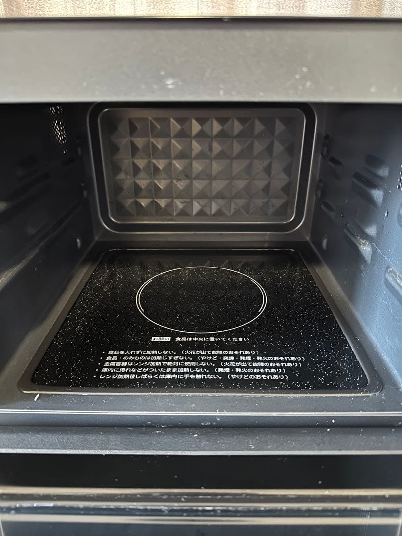 アイリスオーヤマ オーブンレンジ KMO-F1810-B