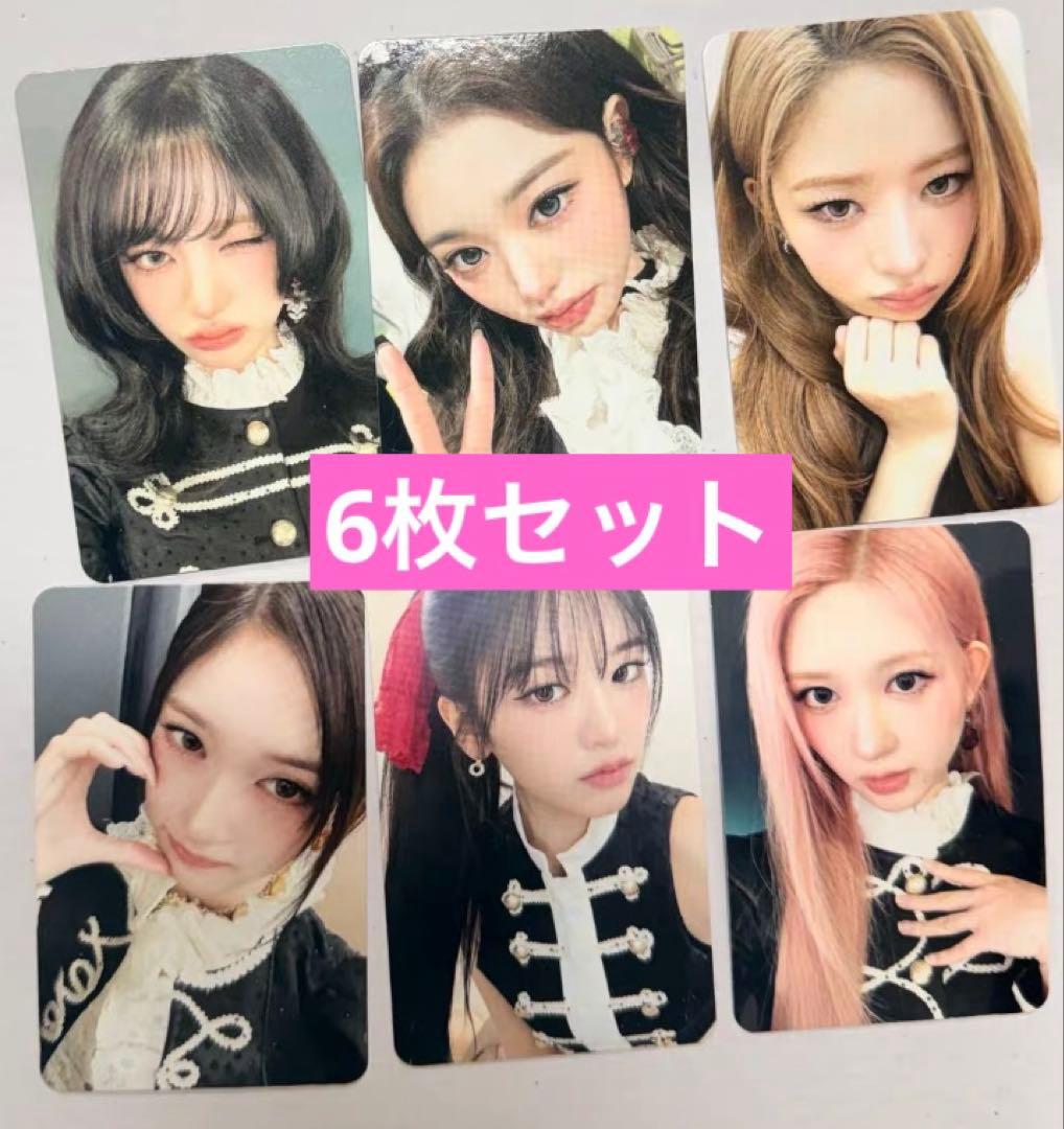 IVE secret 偶像便利店 中国広州　サイン会　限定　トレカ　6枚セット