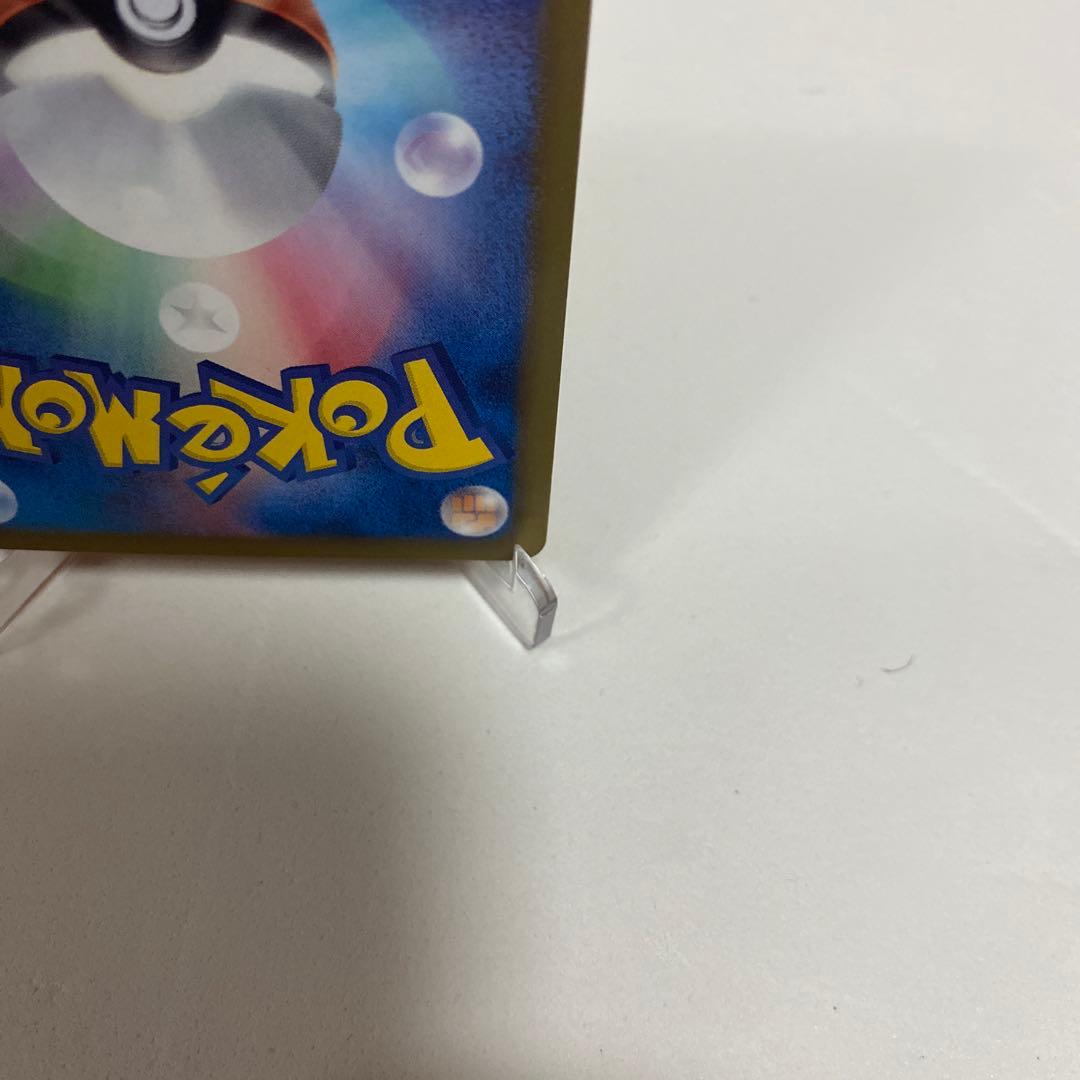 まんたんのくすり UR BW8 ライデンナックル 058/051