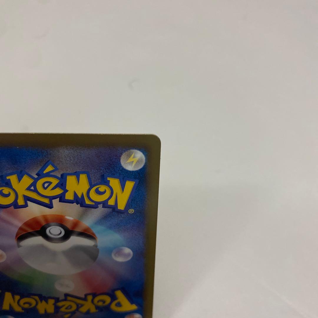 まんたんのくすり UR BW8 ライデンナックル 058/051