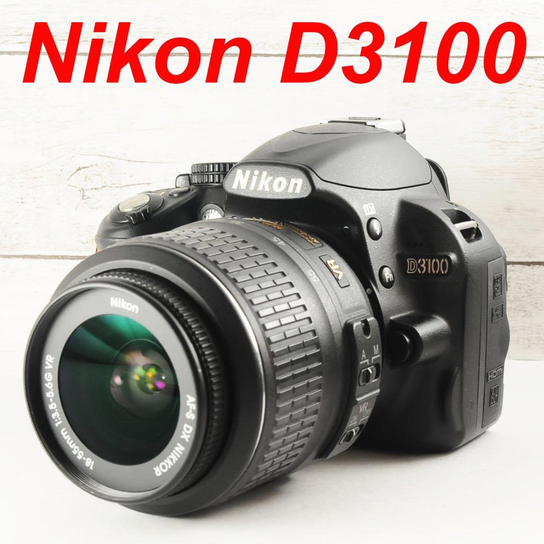 ❤️初心者おすすめ❤️スマホ転送❤️Nikon D3100