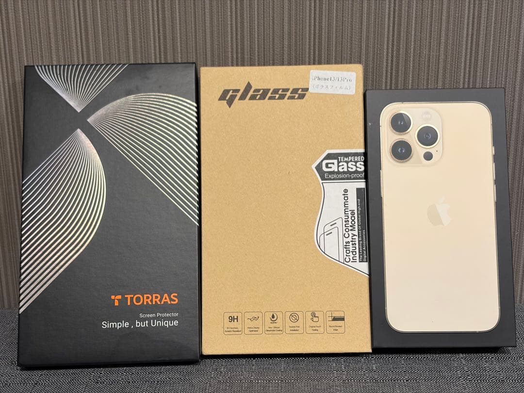 iPhone 13 Pro 256GB ゴールド本体 付属品、画面フィルム付