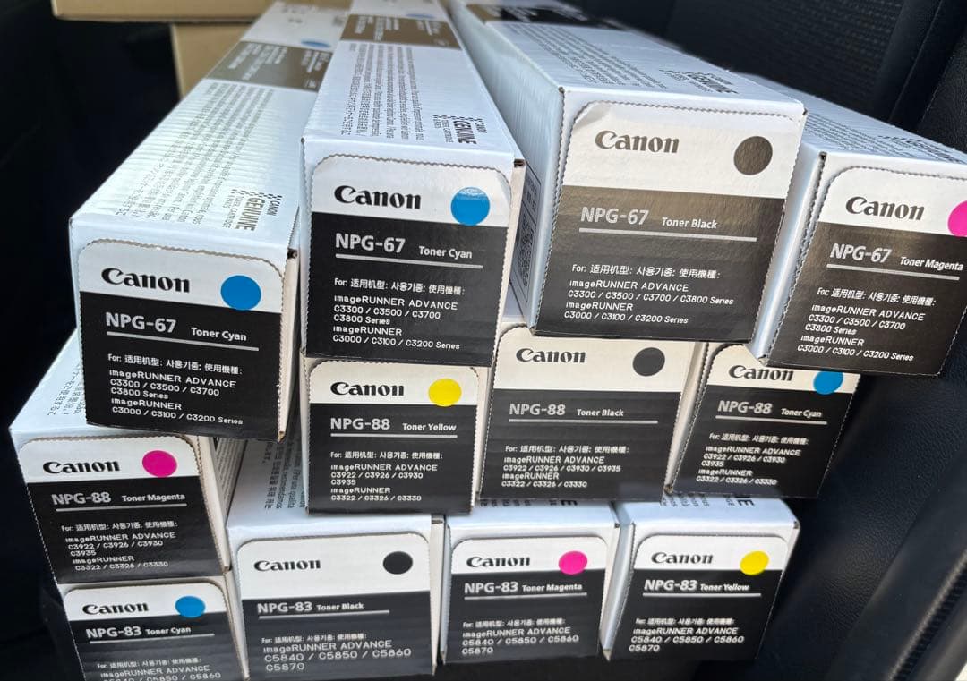 NPG-83.NPG-88.NPG-67合計12本セット