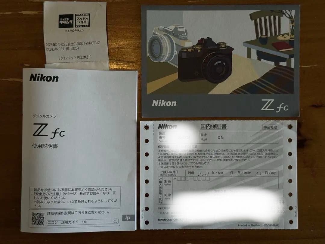 Nikon Z fc ミラーレス一眼 本体とオプションパーツ