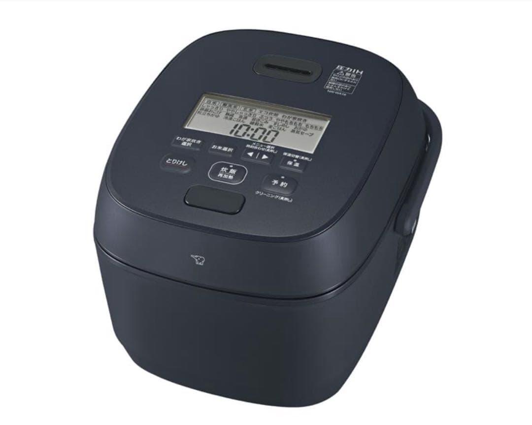 炊飯器 スレートブラック　 豪熱大火力
