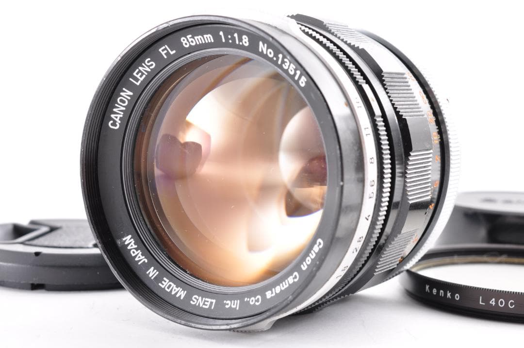 Canon FL 85mm f/1.8 ＃美品