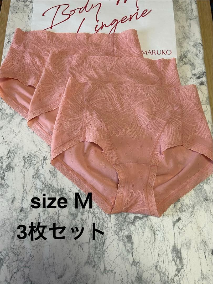 マルコ　ショーツ　Ｍ　未使用新品　3枚セット ピンク