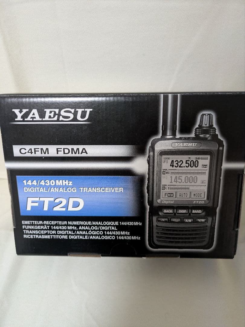 YAESU 144/430トランシーバー　FT2D