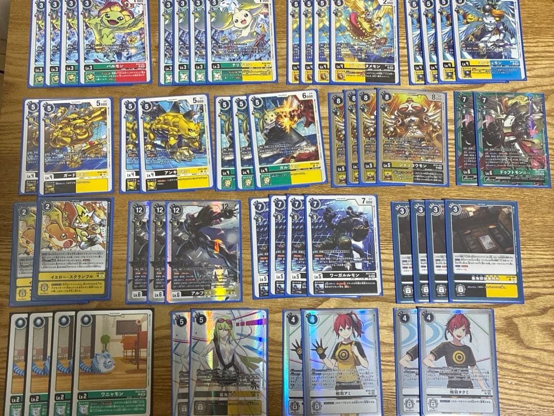 デジモンカード CS アルファモン デッキ48枚