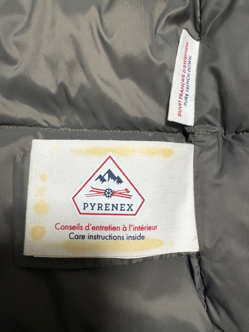 PYRENEX ダウンジャケット コクーン　FR 36 / JP 38 サージ