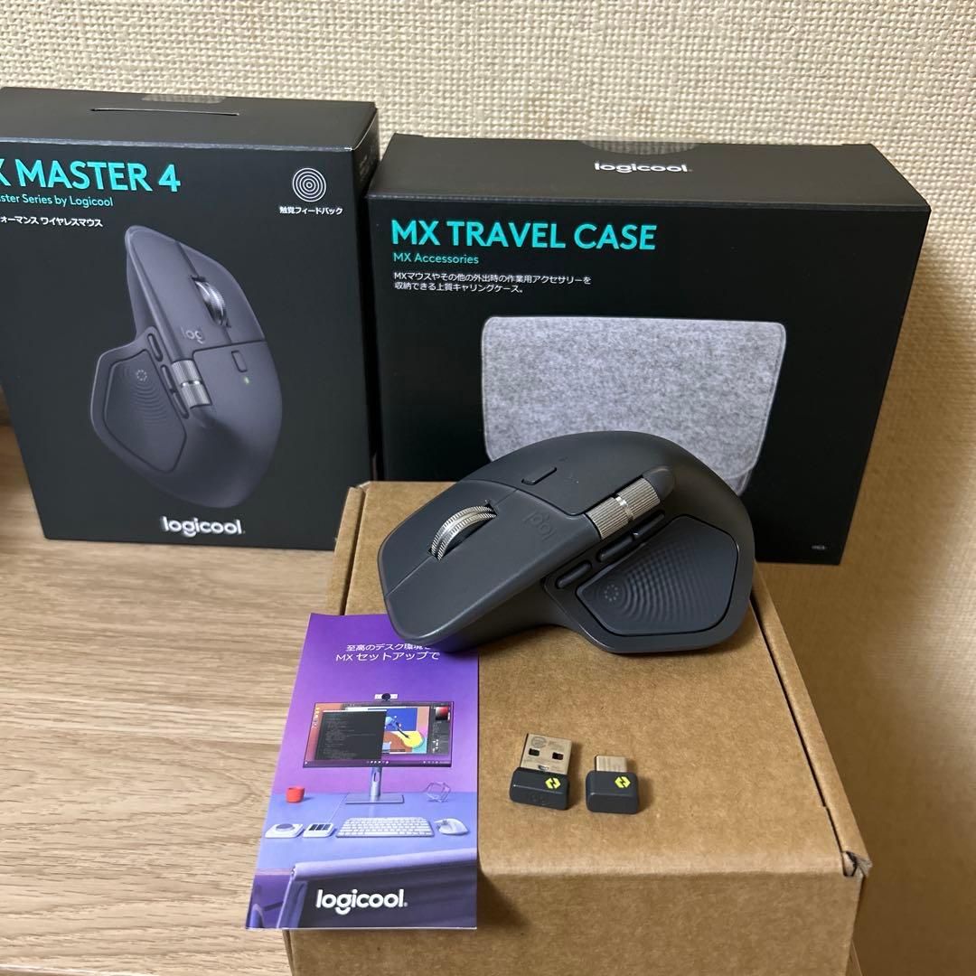 logicool MX MASTER 4 本体 + ケース＋ USB-Aドングル