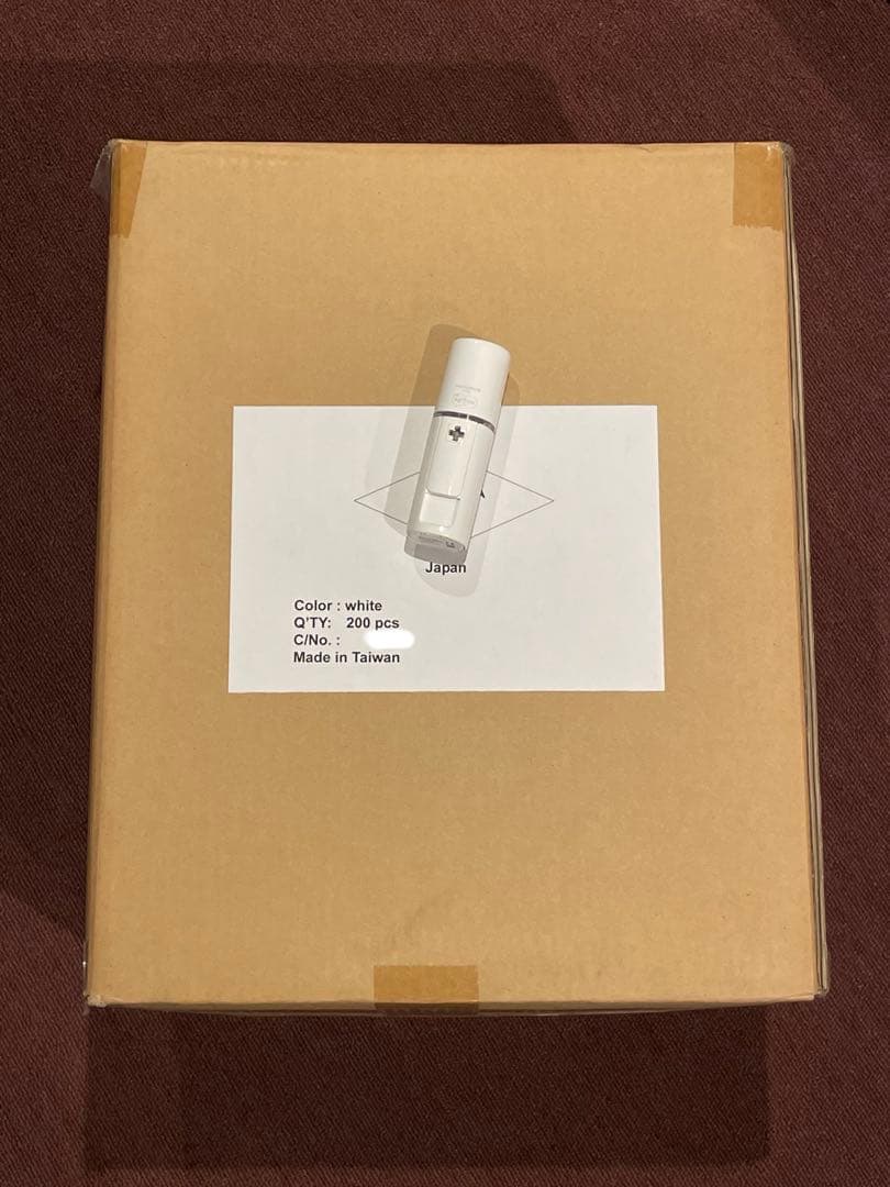 【大幅値下げ】ハンディミスト 200個セット