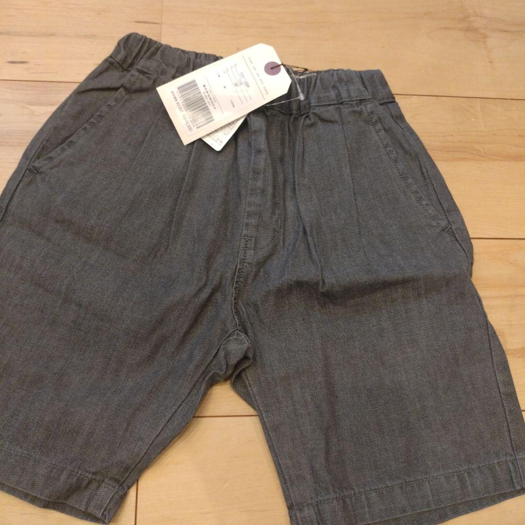 【ウエノさま専用】レイヤード風Tシャツ130チャコール他6点