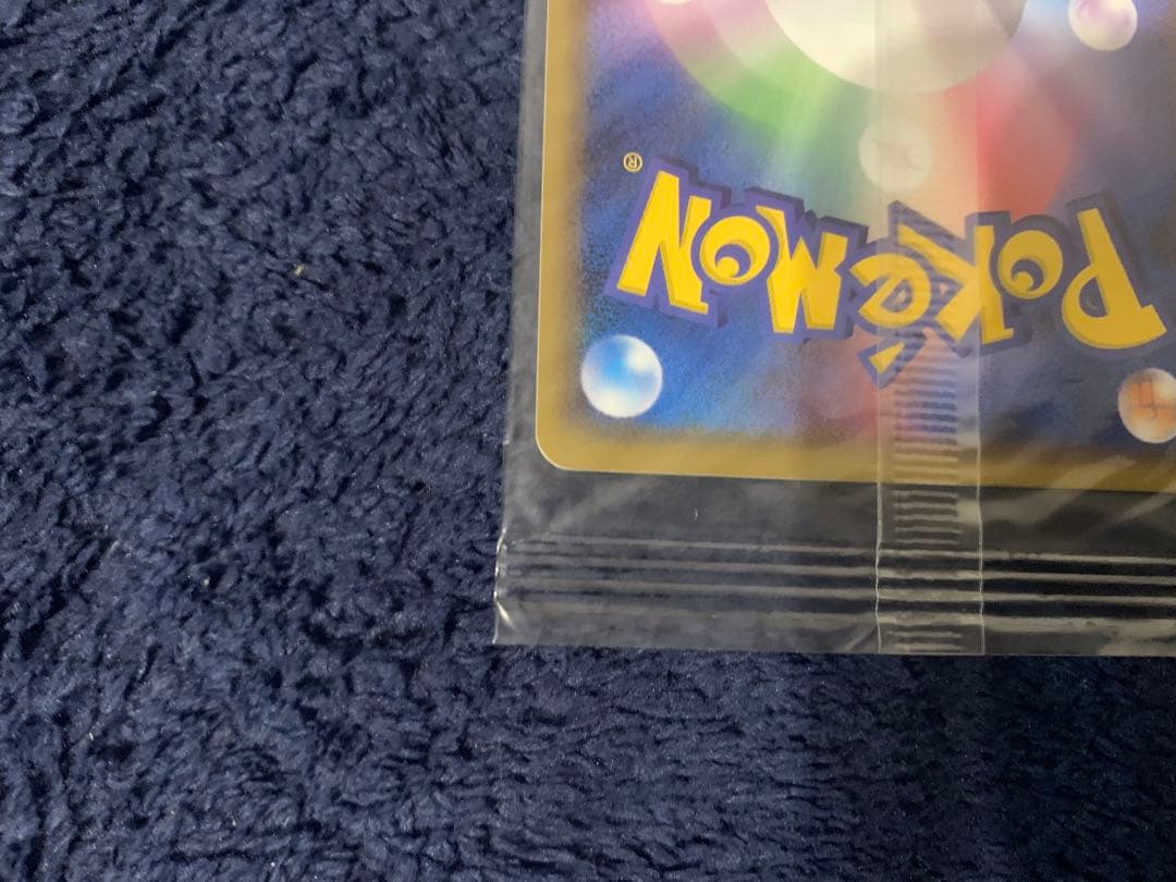 未開封品　ポケパークのアチャモ　047/PCG-P