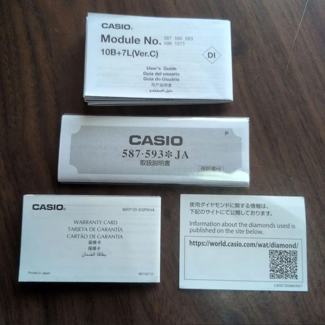 【年末年始sale】CASIO A159WAD ダイヤ 腕時計 チープカシオ