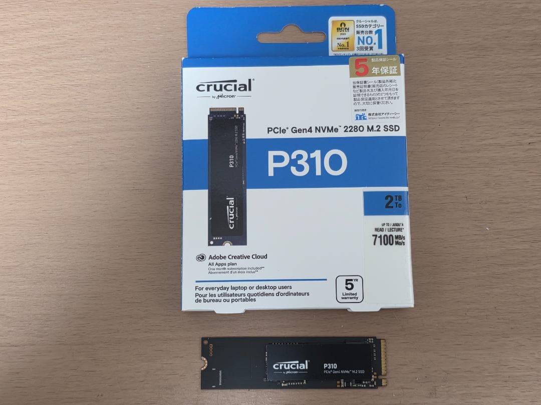 crucial P310 2TB PCIe Gen4 NVMe SSDほぼ新品