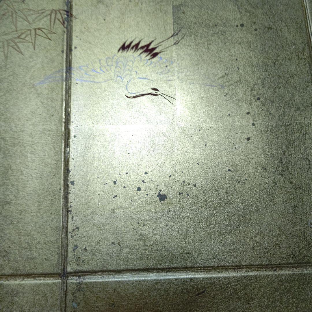 香道具志野流　地敷　金　銀　両面使い