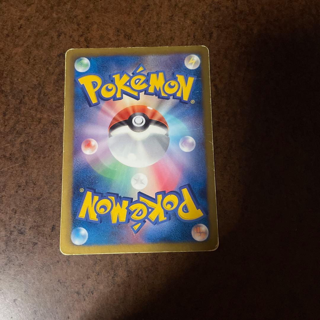 ポケモンカード ポケモンセンター プロモ 190/BW-P PROMO