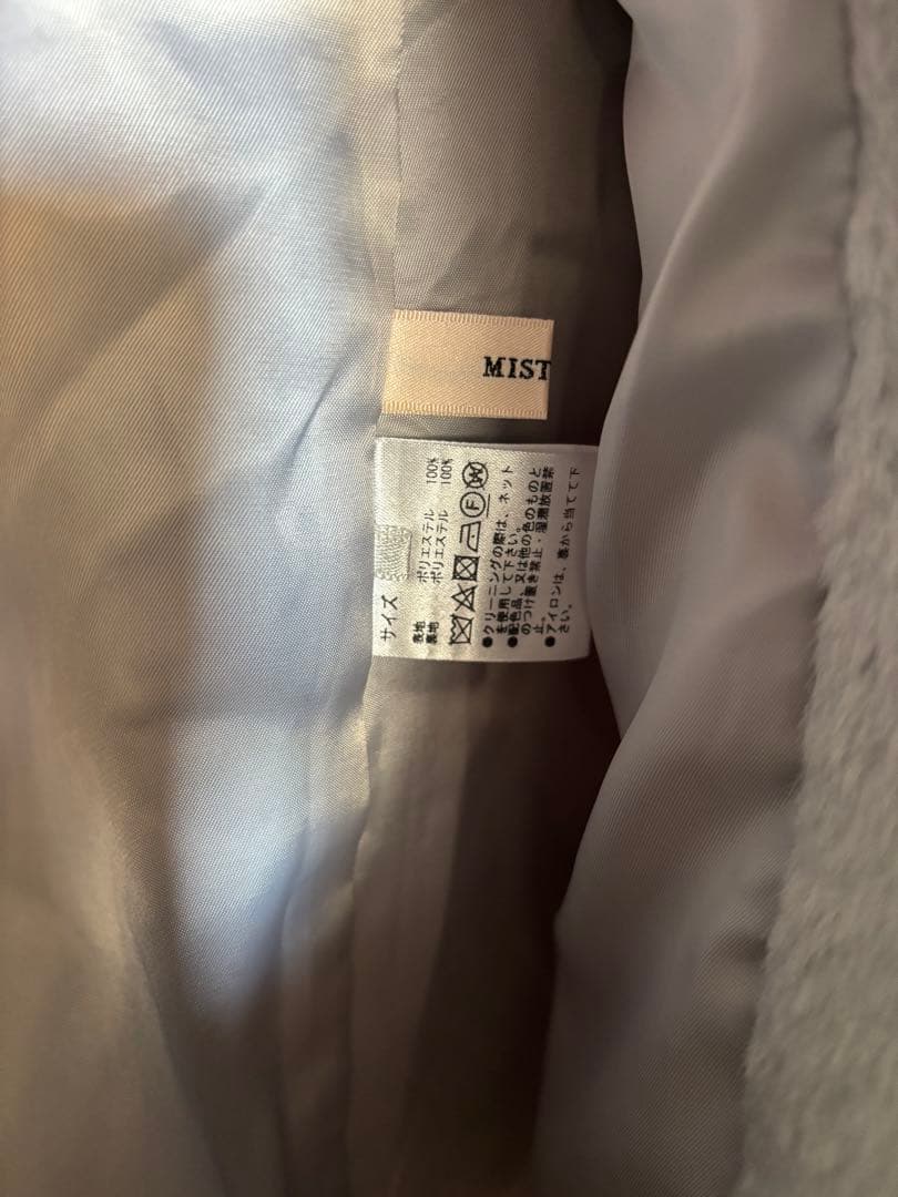 ジャケット・アウター MISTREASS Fluffy Sailor Duffle Coat