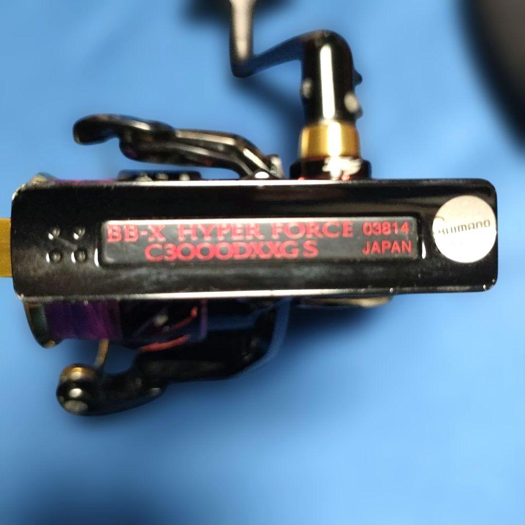 【SHIMANO】BB-X HYPER FORCE スピニングリール