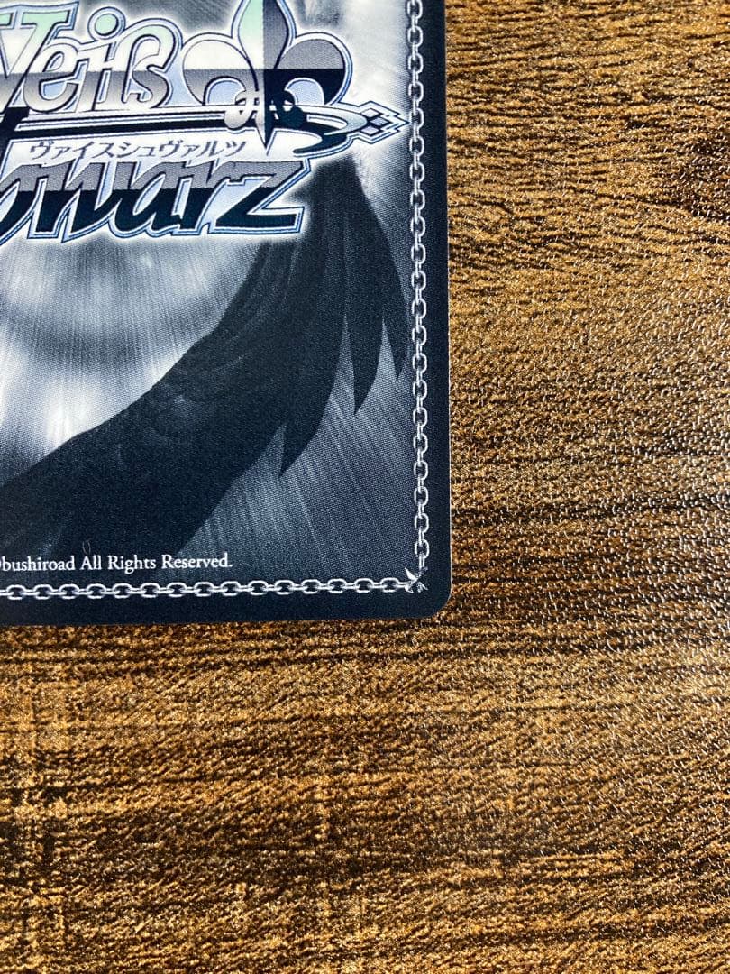 ヴァイス　ブルーアーカイブ　一之瀬アスナ　バニーガール SP　サイン