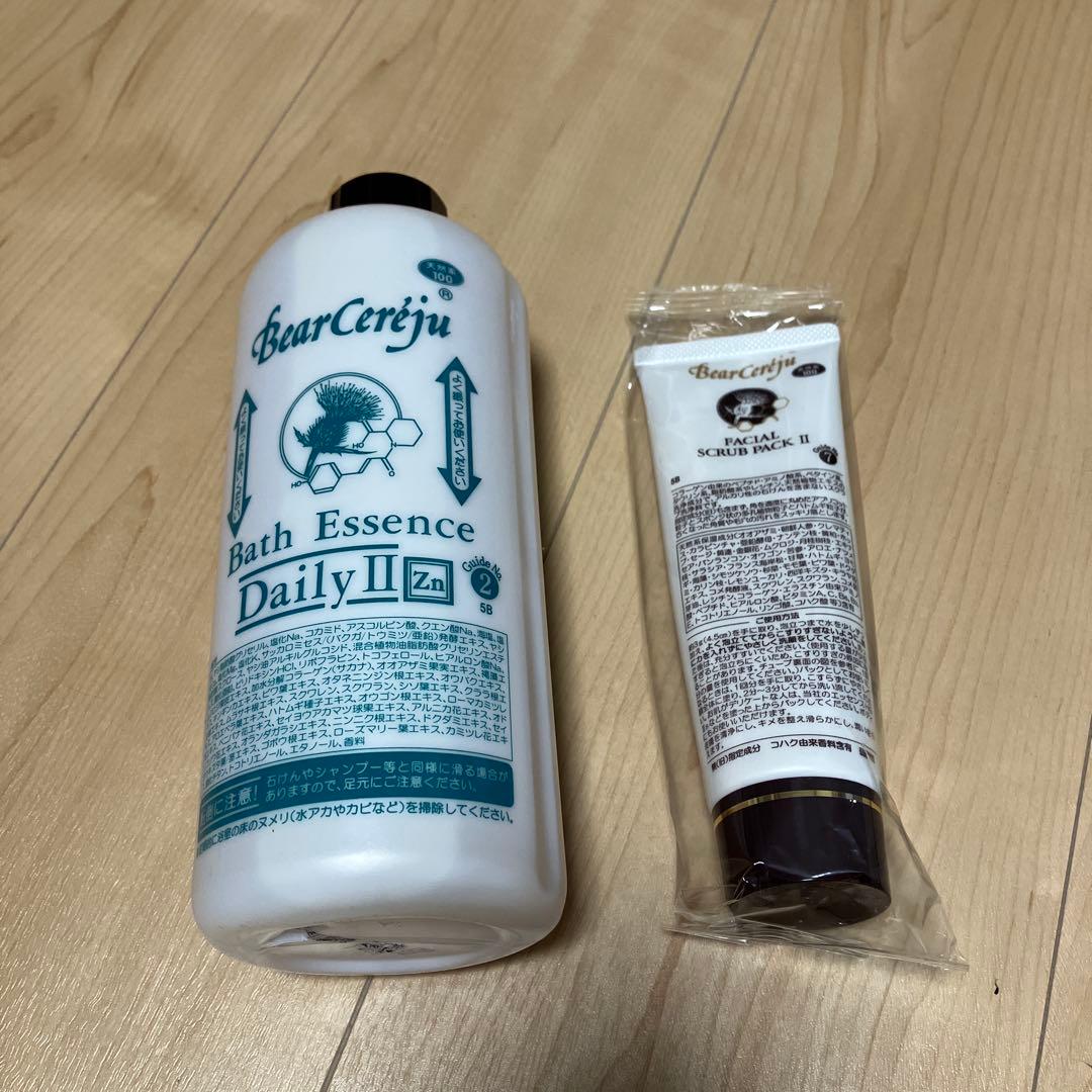 ベルセレージュバスデイリー スクラブパック