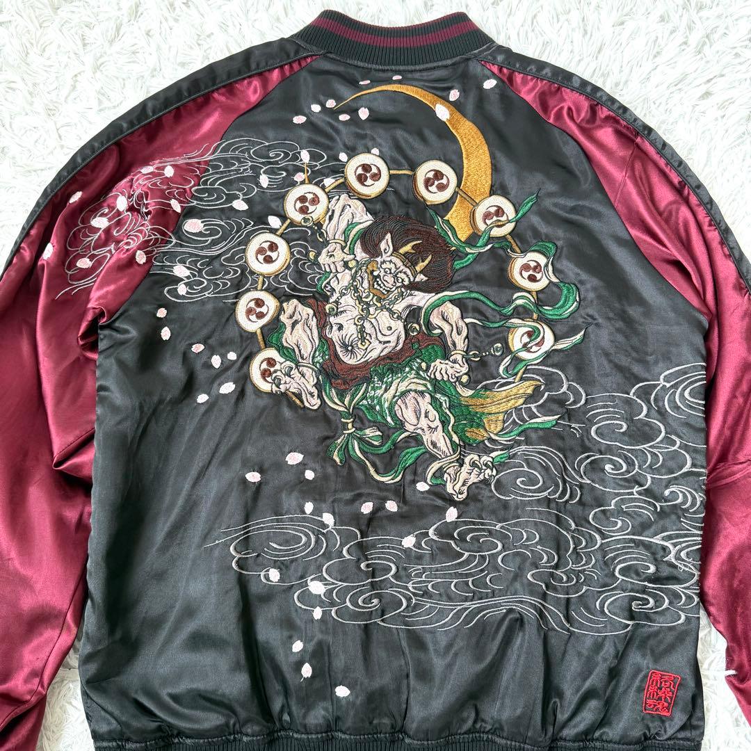 【希少デザイン✨】絡繰魂 風人雷神 和柄 総刺繍 スカジャン リバーシブル XL