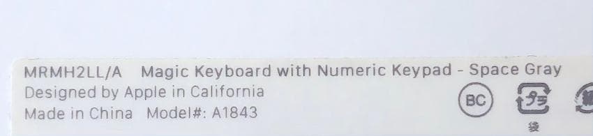優良品｜スペースグレイ｜APPLE｜MAGIC KEYBOARD｜US配列｜純正