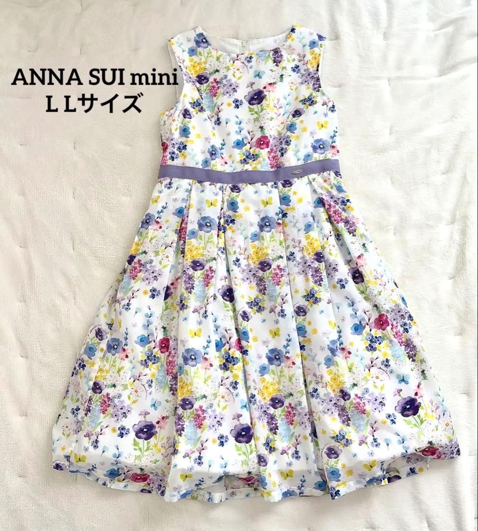 アナスイ ミニ⭐︎ノースリーブ 水彩花柄ワンピース　145〜155㎝