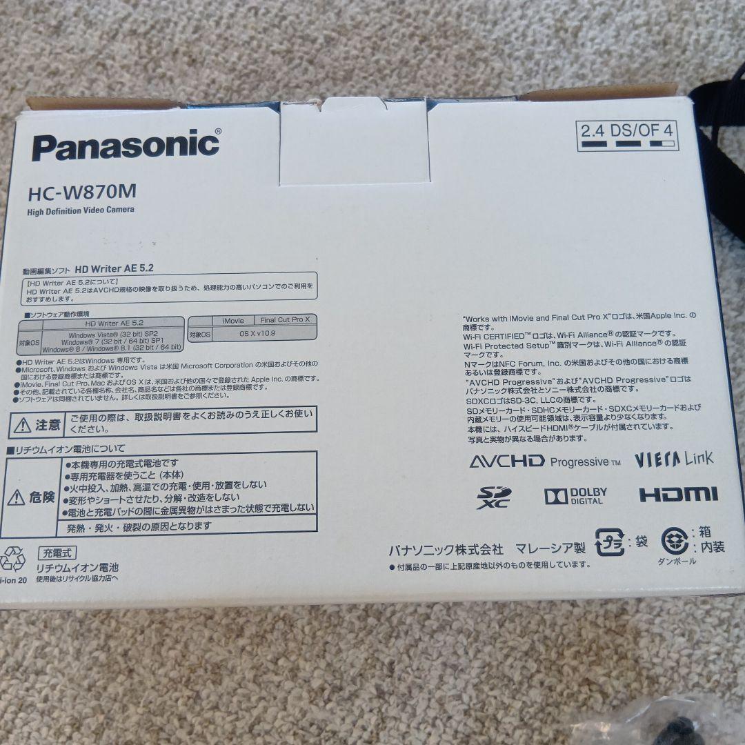 Panasonic HC-W870M ビデオカメラ 本体+フルセット