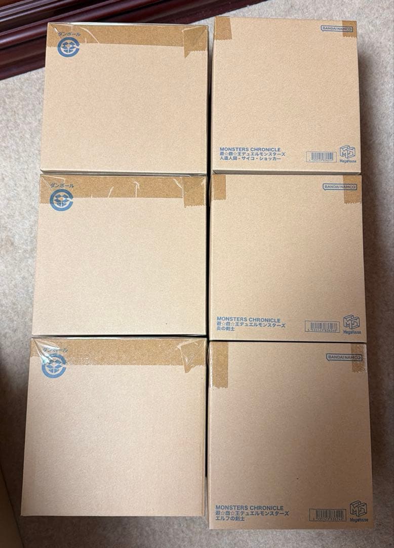 MONSTERS CHRONICLE　遊☆戯☆王デュエルモンスターズ　フィギュア