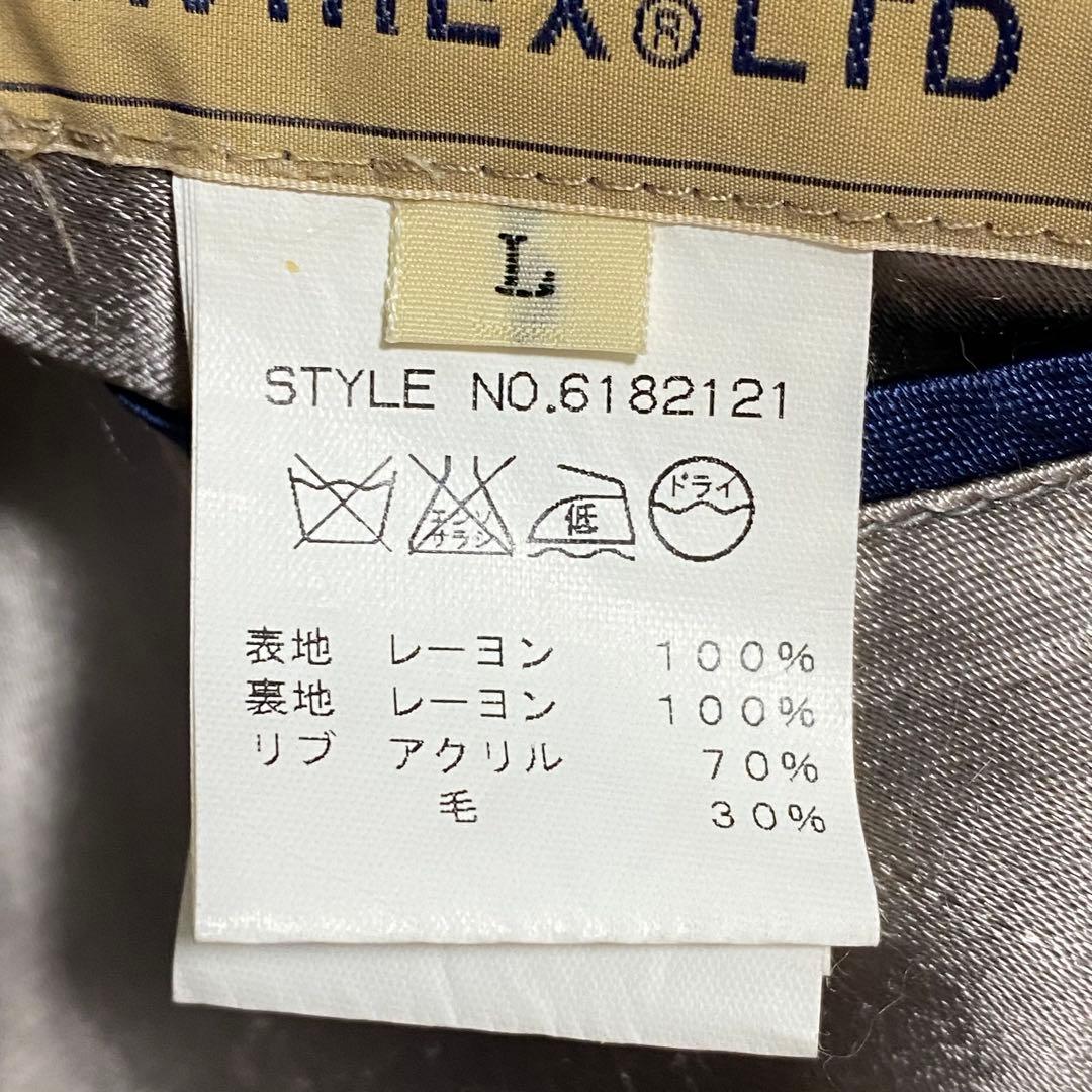 AVIREX アビレックス スカジャン リバーシブル 鷹 虎 蛇 Lサイズ