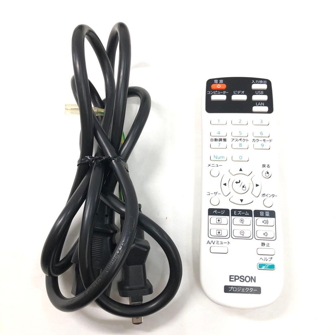 EPSON エプソン プロジェクター EB-X12