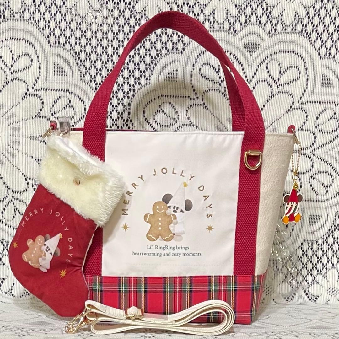 リルリンリン ミニトートバッグ(ショルダー紐付)