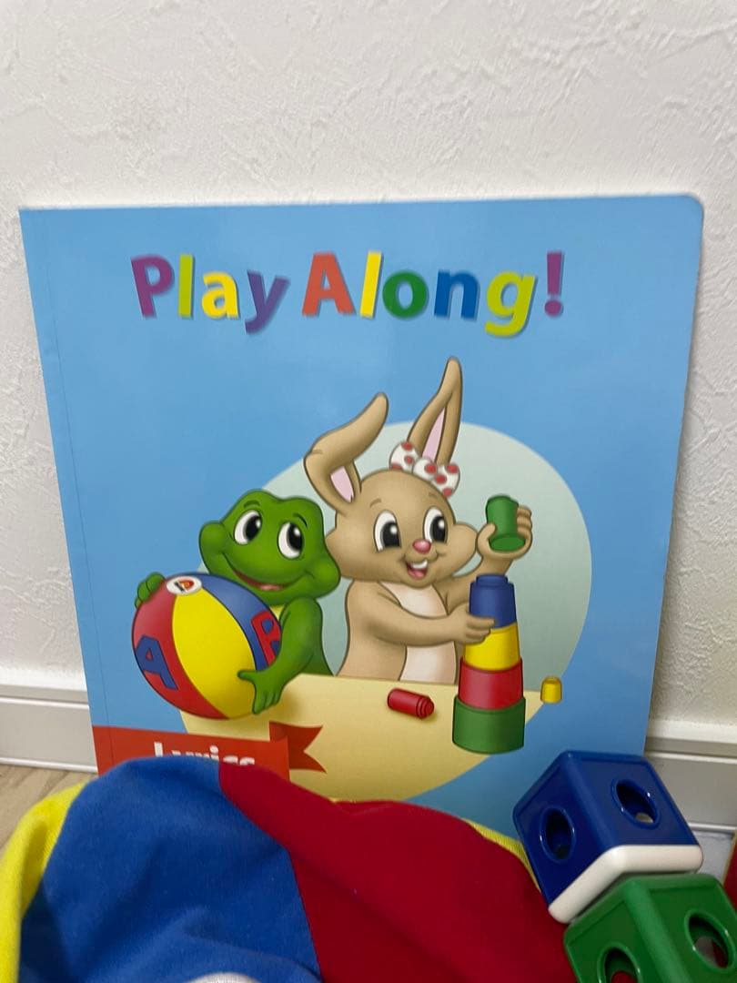 DWE ディズニー英語システム　プレイアロング　ストレートプレイDVD p84