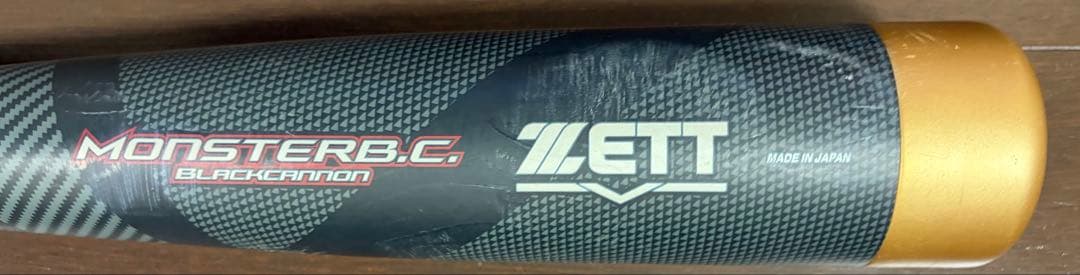 ゼット　爆飛　モンスターブラックキャノン83cm 限定カラー　専用ケース付き