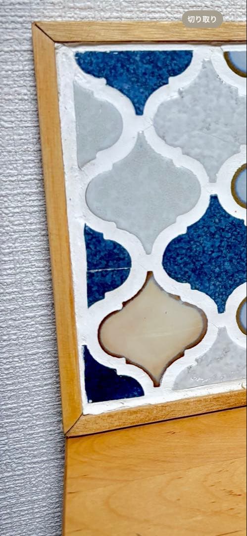 かぴ　タイルトレイ×2個セット